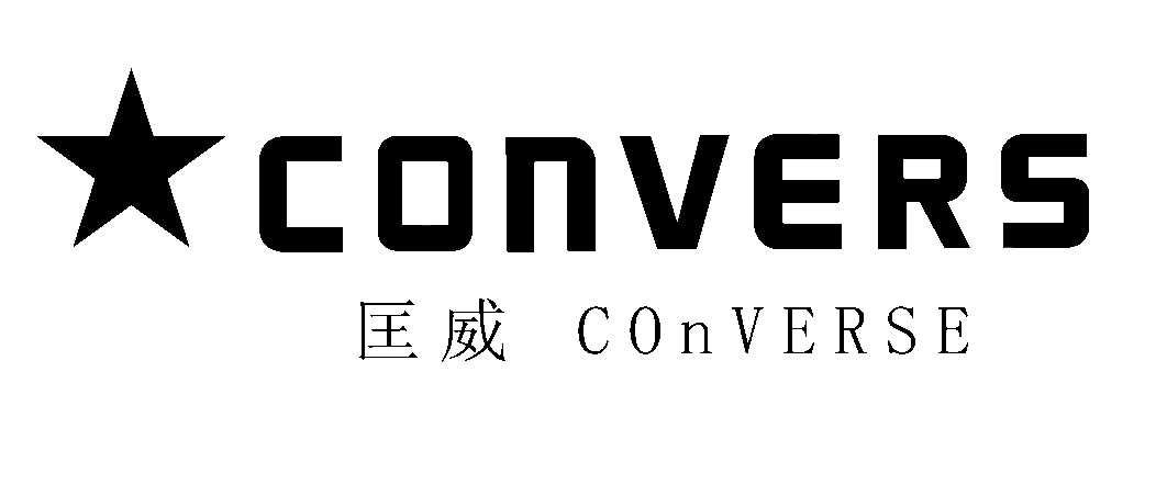 —Pngtree—converse sports brand logo_89887